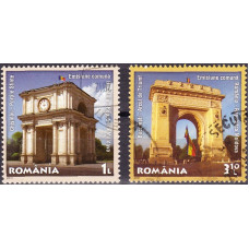 1918 - 20 de ani de relatii diplomatice Romania-Moldova - serie s