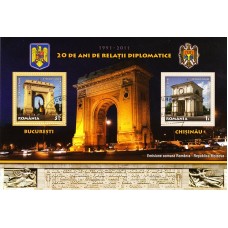 1918a - 20 de ani de relatii diplomatice Romania-Moldova - bloc colita s