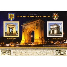 1918a - 20 de ani de relatii diplomatice Romania-Moldova - bloc colita