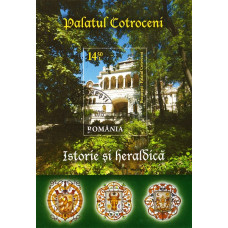 1925 - Palatul Cotroceni - colita ns