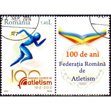 1939b - 100 de ani - Federatia Romana de Atletism - serie vs 1939b - 100 de ani - Federatia Romana de Atletism - serie vs