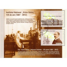 1947a - Ziua marcii postale - 125 de ani Institul Victor Babes - colita s