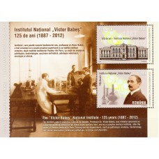 1947a - Ziua marcii postale - 125 de ani Institul Victor Babes - colita