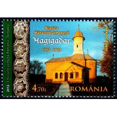 1950 - Biserica Manastirii Armenesti Hagigadar - serie s