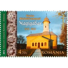 1950 - Biserica Manastirii Armenesti Hagigadar - serie