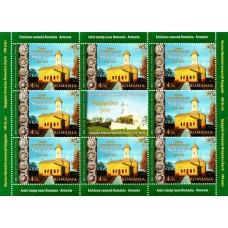 1950g - Biserica Manastirii Armenesti Hagigadar - minicoala