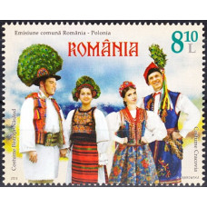 1993 - Emisiune comuna Romania-Polonia - Arta populara - serie