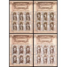 1996a - Arhitectura Palatul BNR II - Statui alegorice - blocuri