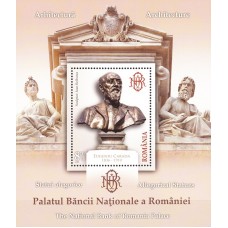 1997 - Arhitectura Palatul BNR II - Statui alegorice - colita