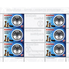 2006b - Romania - Intelligence Strategic - bloc