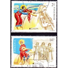 2021 - Europa - Instrumente muzicale nationale - serie s