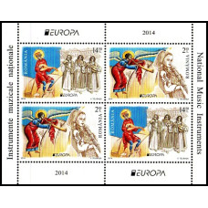2021a1 - Europa - Instrumente muzicale nationale - bloc