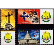 2033a - In memoriam - Eroii neamului - serie vs