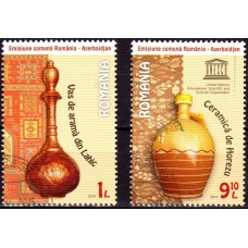 2053 - Arta populara traditionala - Emisiune comuna Romania Azerbaidjan - serie s