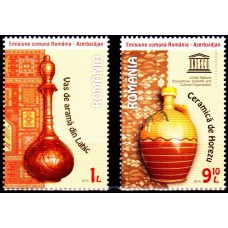 2053 - Arta populara traditionala - Emisiune comuna Romania Azerbaidjan - serie
