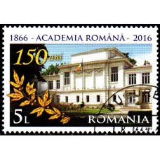 2099 - Academia Romana - 150 de ani - serie s