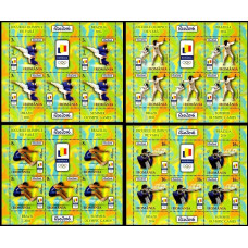 2114c - Jocurile Olimpice Brazilia 2016 - minicoli