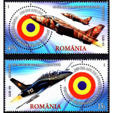 2121 - Aniversari aviatie - De la Coanda la F16 - serie