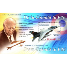 2121a - Aniversari aviatie - De la Coanda la F16 - colita
