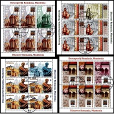 2123c - Descoperiti Romania - Muntenia - minicoli s