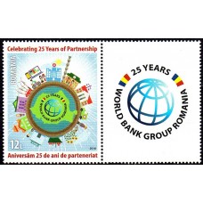 2126a - A 25-a aniversare a Bancii Mondiale in Romania - serie v