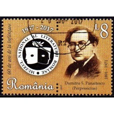 2146 - 60 de ani de la infiintarea Muzeului Literaturii Romane - serie s