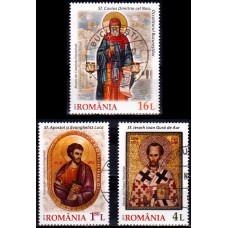 2166 - Evenimente omagiale - serie s