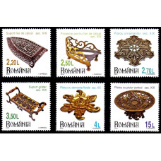 2187 - Colectii romanesti - trivete - serie 2187 - Colectii romanesti - trivete - serie