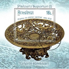 2187a - Colectii romanesti - trivete - colita ns 2187a - Colectii romanesti - trivete - colita ns