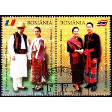 2196a - Costume populare traditionale - Emisiune comuna Romania-Thailanda - serie ds