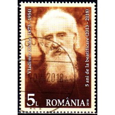 2216 - Vladimir Ghika, 5 ani de la beatificare - serie s