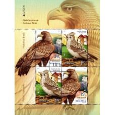 2235a1 - Europa - Pasari nationale - bloc s