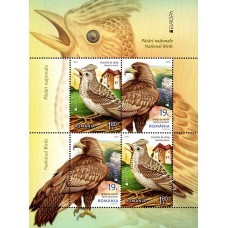 2235a2 - Europa - Pasari nationale - bloc