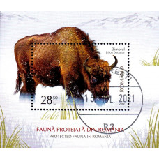 2237a - Fauna protejata din Romania - colita s