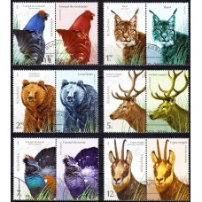 2237c - Fauna protejata din Romania - serie vs