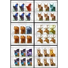 2237b - Fauna protejata din Romania - blocuri s