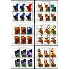 2237b - Fauna protejata din Romania - blocuri