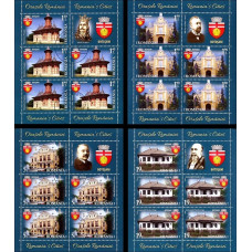 2269b - Orasele Romaniei - Botosani - blocuri s