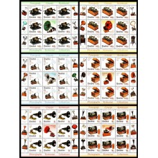 2275d - Colectii Romanesti - Fonografe - blocuri