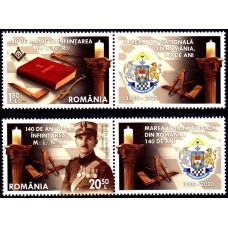 2279c - 140 de ani Marea Loja Nationala din Romania - serie v