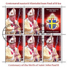 2284b - Centenarul nasterii Sfantului Ioan Paul al II-lea - bloc s
