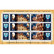2297a - 160 de ani Universitatea A.I. Cuza din Iasi - bloc 2297a - 160 de ani Universitatea A.I. Cuza din Iasi - bloc