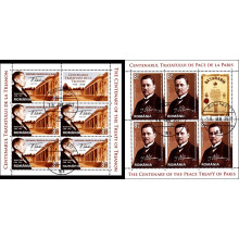 2305c - Tratatele de pace de la Paris - blocuri s 2305c - Tratatele de pace de la Paris - blocuri s