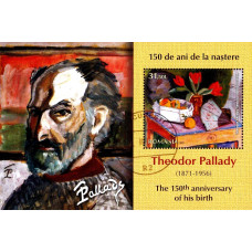 2321a - Theodor Pallady - 150 de ani de la nastere - colita s