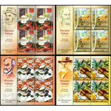 2321b - Theodor Pallady - 150 de ani de la nastere - blocuri s