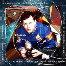 2324a - Cosmonautica - Aniversari - colita
