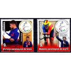 2339 - Medalii paralimpice - serie s