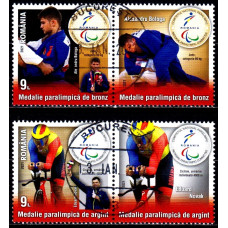 2339c - Medalii paralimpice - serie vs