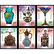 2341 - Castelul Peles - Colectii - serie s