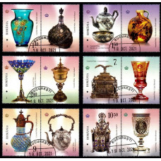 2341c - Castelul Peles - Colectii - serie vs